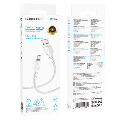Кабель BOROFONE BX116 Certain charging data cable Micro White Кабель BOROFONE BX116 Certain charging data cable Micro White