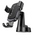 Автотримач для телефона HOCO H81 Vista Gravity Car holder (center console) Black Metal Gray