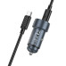 Автомобільний зарядний пристрій HOCO Z57A Glorious PD30W+QC3.0 car charger set(C to C) Metal Gray Автомобільний зарядний пристрій HOCO Z57A Glorious PD30W+QC3.0 car charger set(C to C) Metal Gray