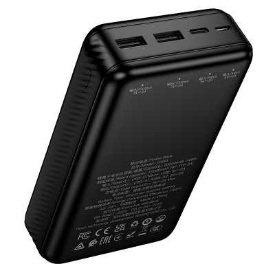 Зовнішній акумулятор HOCO J165A Honey power bank(20000mAh) Black