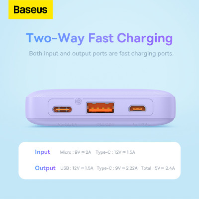 Зовнішній акумулятор Baseus Airpow Fast Charge Power Bank 10000mAh 20W Nebula Purple