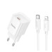 Мережевий зарядний пристрій з кабелем HOCO C146A Charm single port PD20W charger set (C to iP) (EU) White