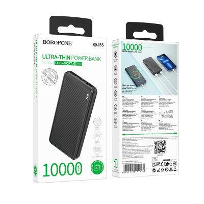 Зовнішній акумулятор BOROFONE BJ55 Graceful power bank (10000mAh) Black