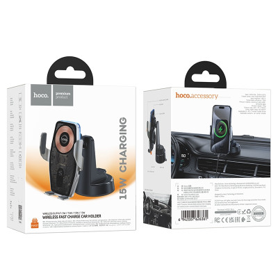 Автотримач для телефона з БЗП HOCO HW27 Traveler infrared RGB wireless fast charging car holder(center console) Black metal gray Автотримач для телефона з БЗП HOCO HW27 Traveler infrared RGB wireless fast charging car holder(center console) Black metal gray