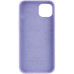 Чохол для смартфона Silicone Full Case AAA MagSafe IC for iPhone 14 Pro Lilac