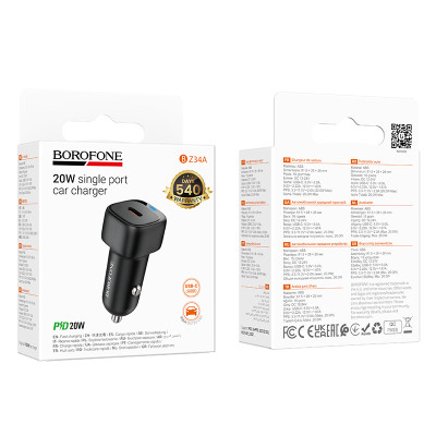 Автомобільний зарядний пристрій BOROFONE BZ34A Cloud single port PD20W car charger Black Автомобільний зарядний пристрій BOROFONE BZ34A Cloud single port PD20W car charger Black