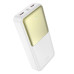 Зовнішній акумулятор HOCO J136A Sirui 22.5W+PD20W fully compatible power bank (20000mAh) White