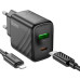 Мережевий зарядний пристрій з кабелем HOCO CS23A Sunlight dual-port PD30W+QC3.0 charger set (C to iP)(EU) Black Мережевий зарядний пристрій з кабелем HOCO CS23A Sunlight dual-port PD30W+QC3.0 charger set (C to iP)(EU) Black