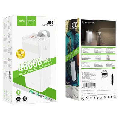 Зовнішній акумулятор HOCO J86 Powermaster 22.5W fully compatible power bank(40000mAh) White
