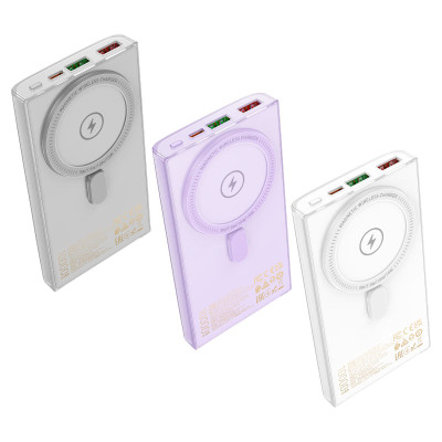 Зовнішній акумулятор HOCO Q22 Taurus 22.5W+PD20W magnetic fully compatible power bank with digital display(10000mAh) Purple