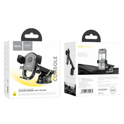 Автотримач для телефона HOCO H5 Integrity one-key car holder(center console) Black Автотримач для телефона HOCO H5 Integrity one-key car holder(center console) Black