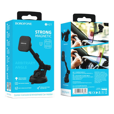 Автотримач для телефона BOROFONE BH21 Vanda magnetic in-car phone holder for center console windshield Автотримач для телефона BOROFONE BH21 Vanda magnetic in-car phone holder for center console windshield