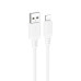 Кабель BOROFONE BX115 Lotto silicone charging data cable iP White
