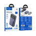 Зовнішній акумулятор HOCO Q40 Leader PD65W power bank with digital display dark (25000mAh) Metal Gray