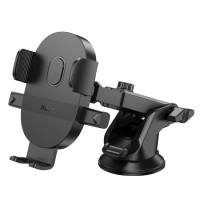 Автотримач для телефона HOCO H19 Mighty one-button car holder(center console) Black Автотримач для телефона HOCO H19 Mighty one-button car holder(center console) Black