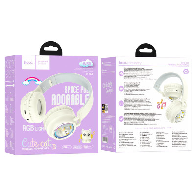 Бездротові накладні навушники HOCO W50 Cute fun BT headphones Milky white