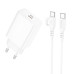 Мережевий зарядний пристрій з кабелем BOROFONE BA21A Pro Long journey single port PD20W charger set(C to C) White