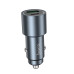Автомобільний зарядний пристрій HOCO Z60 Bloom 48W dual-port PD30W+QC3.0 multi-protocol car charger Metal Gray Автомобільний зарядний пристрій HOCO Z60 Bloom 48W dual-port PD30W+QC3.0 multi-protocol car charger Metal Gray