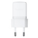 Мережевий зарядний пристрій Baseus Palm Fast Charger 1C 20W EU Moon White (with Baseus Mini White Cable USB-C to USB-C 60W (20V/3A) 1m Moon White)