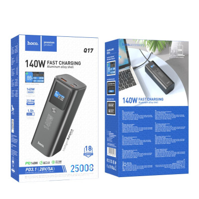 Зовнішній акумулятор HOCO Q17 Electric PD140W power bank(25000mAh) Black