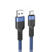 Кабель HOCO U110 Type-C charging data cable Blue