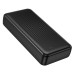 Зовнішній акумулятор BOROFONE BJ78A Clever power bank(20000mAh) Black