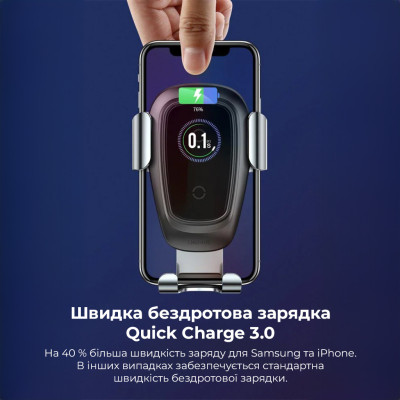 Автотримач для телефона з БЗП Baseus Metal Holder Air Outlet Tarnish Автотримач для телефона з БЗП Baseus Metal Holder Air Outlet Tarnish