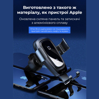 Автотримач для телефона з БЗП Baseus Metal Holder Air Outlet Tarnish Автотримач для телефона з БЗП Baseus Metal Holder Air Outlet Tarnish