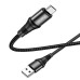 Кабель HOCO X50 USB to Micro 2.4A, 1m, nylon, aluminum connectors, Black Кабель HOCO X50 USB to Micro 2.4A, 1m, nylon, aluminum connectors, Black