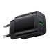 Мережевий зарядний пристрій BOROFONE BAS82A Star single port QC3.0 charger (EU) Black Мережевий зарядний пристрій BOROFONE BAS82A Star single port QC3.0 charger (EU) Black