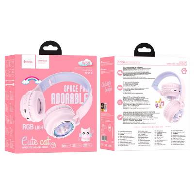 Бездротові накладні навушники HOCO W50 Cute fun BT headphones Pink