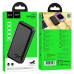 Внешний аккумулятор HOCO J123A Element power bank(20000mAh) Black