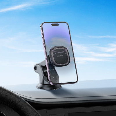 Автотримач для телефона BOROFONE BH97 NT Ice magnetic car holder(center console) Автотримач для телефона BOROFONE BH97 NT Ice magnetic car holder(center console)