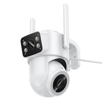 IP-камера відеоспостереження HOCO D9 outdoor PTZ HD camera White