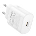 Мережевий зарядний пристрій BOROFONE BA82A Platinum single port PD25W charger(EU) White Мережевий зарядний пристрій BOROFONE BA82A Platinum single port PD25W charger(EU) White