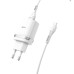 Мережевий зарядний пристрій з кабелем HOCO C12Q Smart QC3.0 charger set(Micro) 18W White Мережевий зарядний пристрій з кабелем HOCO C12Q Smart QC3.0 charger set(Micro) 18W White