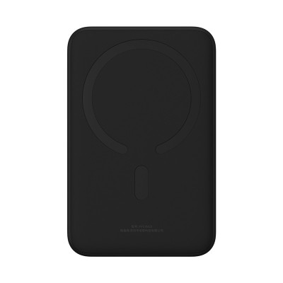 Зовнішній акумулятор Baseus Magnetic Mini Wireless Fast Charge Power Bank 20000mAh 20W Black