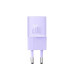 Мережевий зарядний пристрій Baseus GaN5 Fast Charger(mini) 1C 20W EU Purple