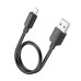 Кабель HOCO X96 Hyper charging data cable iP (L=0.25M) Black