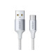 Кабель UGREEN US288 USB-A 2.0 to USB-C Cable Nickel Plating Aluminum Braid 1m (White)