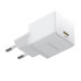 Мережевий зарядний пристрій Baseus Palm Fast Charger 1C 20W EU Moon White Мережевий зарядний пристрій Baseus Palm Fast Charger 1C 20W EU Moon White