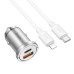 Автомобільний зарядний пристрій HOCO NZ10 Handy PD45W+QC3.0 car charger set(C to iP) Silver Автомобільний зарядний пристрій HOCO NZ10 Handy PD45W+QC3.0 car charger set(C to iP) Silver