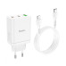 Мережевий зарядний пристрій HOCO N33 Start three-port PD35W(2C1A) charger set(C to iP) White Мережевий зарядний пристрій HOCO N33 Start three-port PD35W(2C1A) charger set(C to iP) White