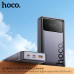 Зовнішній акумулятор HOCO Q40 Leader PD65W power bank with digital display dark (25000mAh) Metal Gray