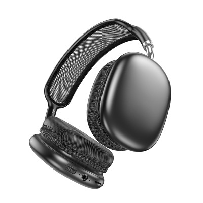 Бездротові накладні навушники BOROFONE BO22 Plus Elegant BT headphones Deep Space Gray