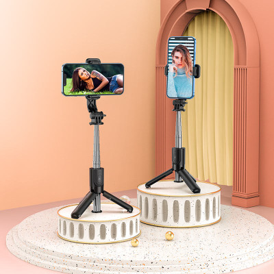 Селфі-трипод HOCO K17 Figure mini live broadcast stand (75cm) Black Селфі-трипод HOCO K17 Figure mini live broadcast stand (75cm) Black