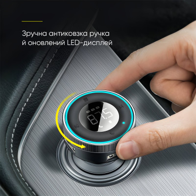 АЗП з FM-модулятором Baseus Enjoy Car Wireless MP3 Charger (Wireless 5.0+5V/3.4A) Black АЗП з FM-модулятором Baseus Enjoy Car Wireless MP3 Charger (Wireless 5.0+5V/3.4A) Black