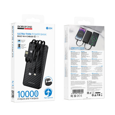 Зовнішній акумулятор BOROFONE BJ84 Smooth power bank with four cables(10000mAh) Black