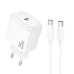 Мережевий зарядний пристрій з кабелем HOCO CS53A Surplus single port PD25W charger set(C to C) White