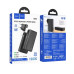 Зовнішній акумулятор HOCO Q16 Friendly 22.5W fully compatible power bank(US/EU)(10000mAh) Black